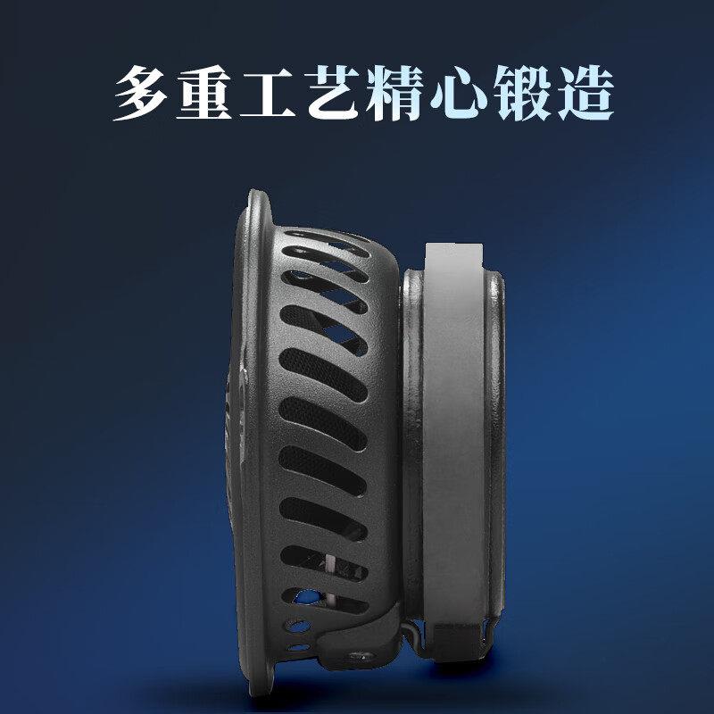 HKSPKFL3哈3曼音响改装5.英寸中车高音人声 载扬声器FIT中高音