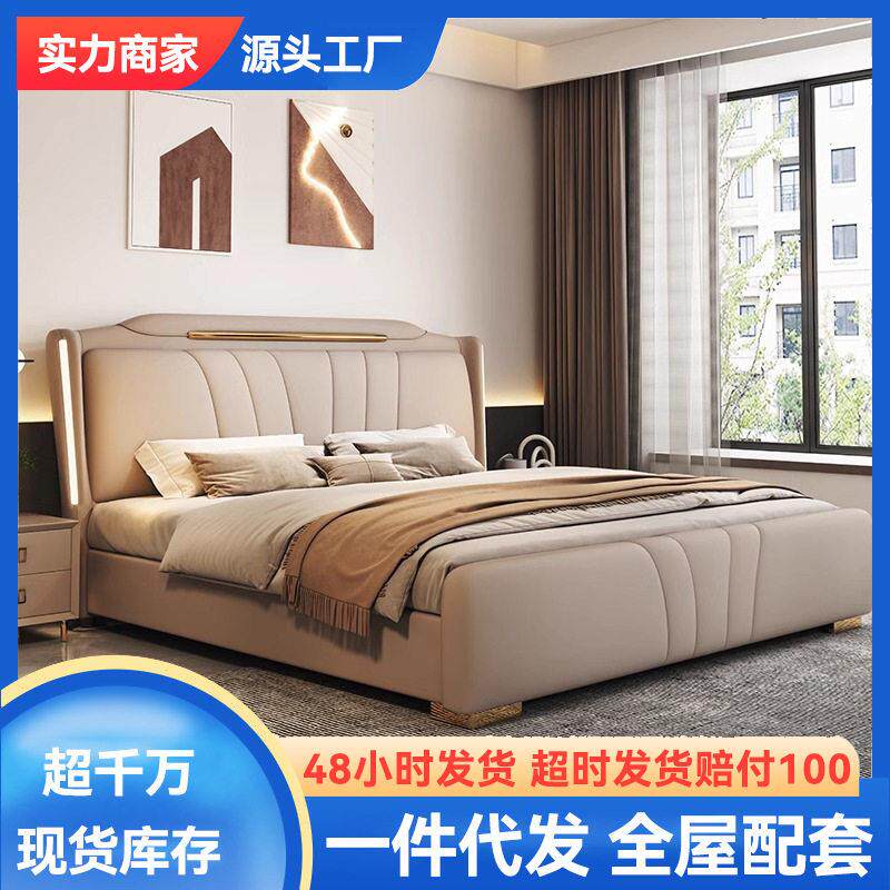 现级感软包床简约时尚主卧双人床多功能储物1.8米床抽屉婚床