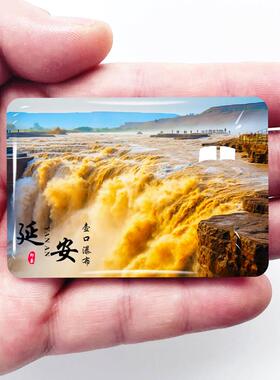陕西延安旅游景点冰箱贴壶口瀑布黄帝陵乾坤湾枣园纪念品定制磁贴