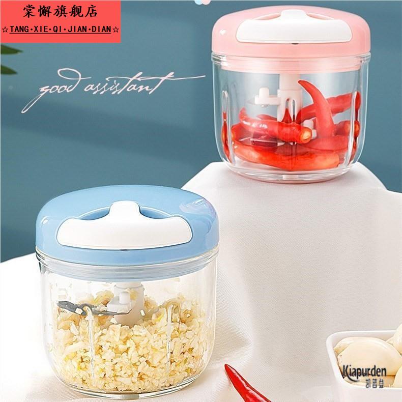 玻璃蒜泥神器手动大蒜蒜蓉搅碎木