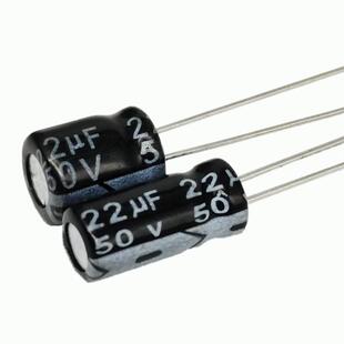 （1000只） 50V22UF 铝电解电容 直插 5X11mm 6*7mm 黑色电容器