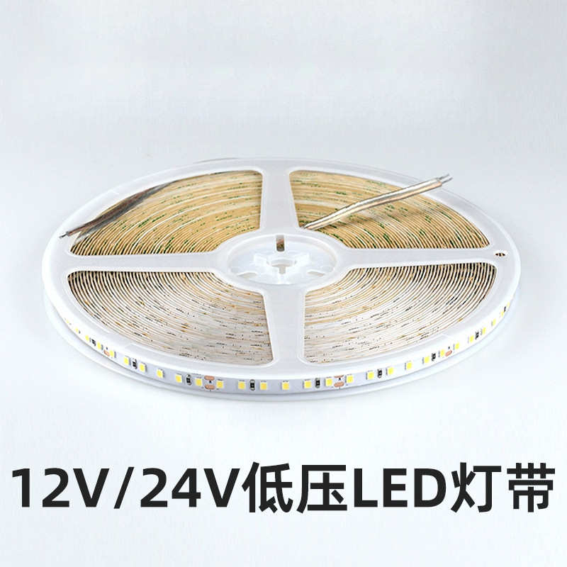 24V裸板贴片LED自粘COB灯带灯槽线形灯线条线性灯柜台12v软灯条