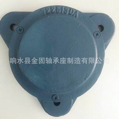 722508DA 722508DB法兰轴承座 722509DA 722509DB轴承座系列 ，