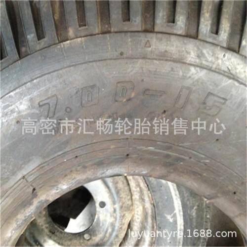 7.00-15 工业实心叉车轮胎 700-15