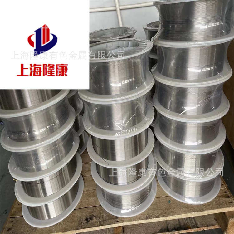 供应Cr20Ni80镍铬合金丝 Cr20Ni80高温镍铬电热合金丝 规格齐全