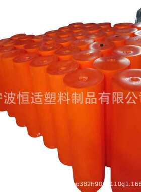 恒适源头厂家供应塑料浮筒一体式浮筒拦污PE浮体分离拦污浮体批发