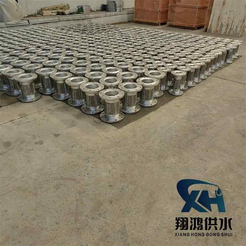 304316L织法兰管金属耐高温编耐高压不锈寸钢GMN金属软全尺活套法