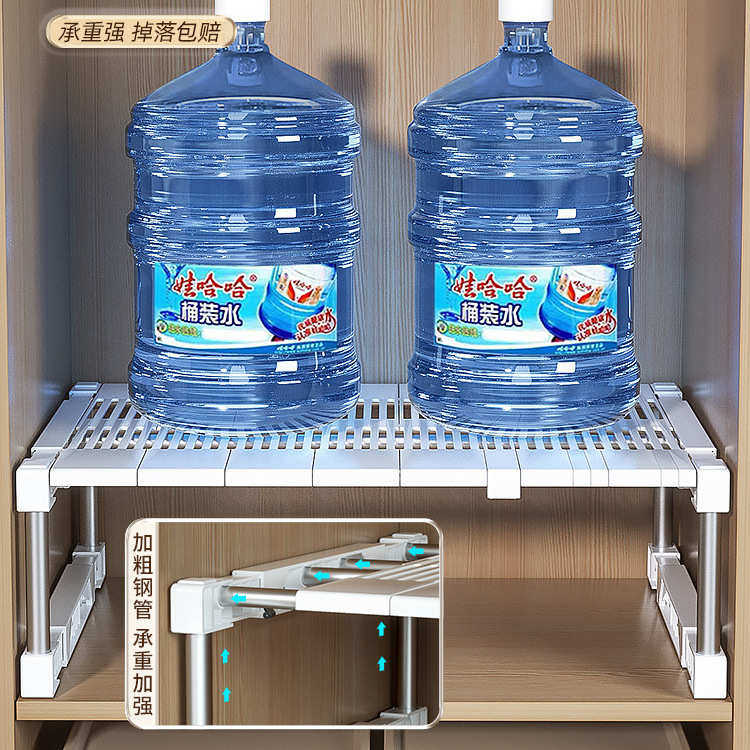 利用伸缩架宽置物架柜子收纳架衣柜分层隔板空间橱柜收纳分层,收纳整理,整理架/置物架/收纳架,淘宝优惠券,粉丝福利购,淘宝优惠卷