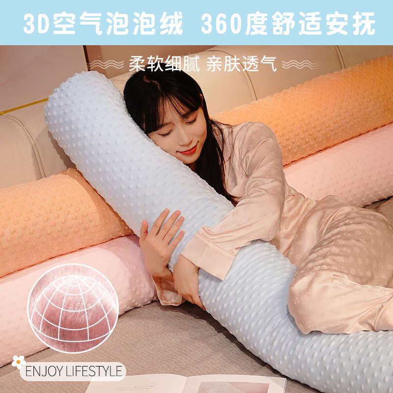 可女床上腿睡觉侧圆柱抱卧室靠背枕绒豆豆枕长条夹长条睡拆洗,居家布艺,靠垫/抱枕,淘宝优惠券,粉丝福利购,淘宝优惠卷