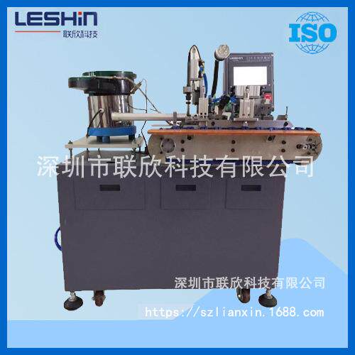 科技LX-390S-M迈克MicroUSB数据线焊线机经济型全自动焊锡机