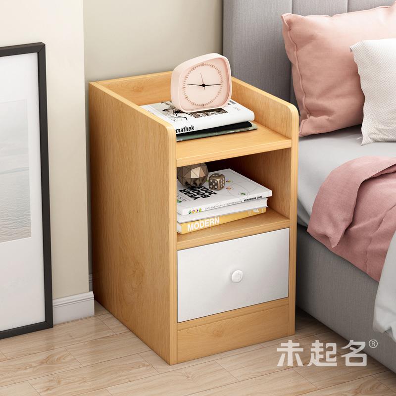 窄款20/25/30/40cm超薄斗柜夹缝迷你小型抽屉柜床头收纳柜MS1030