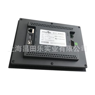 TPC7062KT 触摸屏 昆仑通泰 人机界面