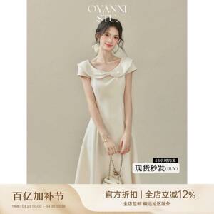 欧阳喜《珍妮公主2.0》娃娃领蝴蝶结洋装女夏季无袖收腰公主裙