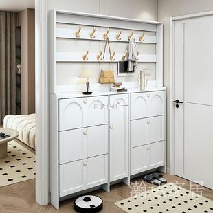 实木翻斗鞋柜家用门口大容量超薄带衣架简约现代白色多功能门厅柜