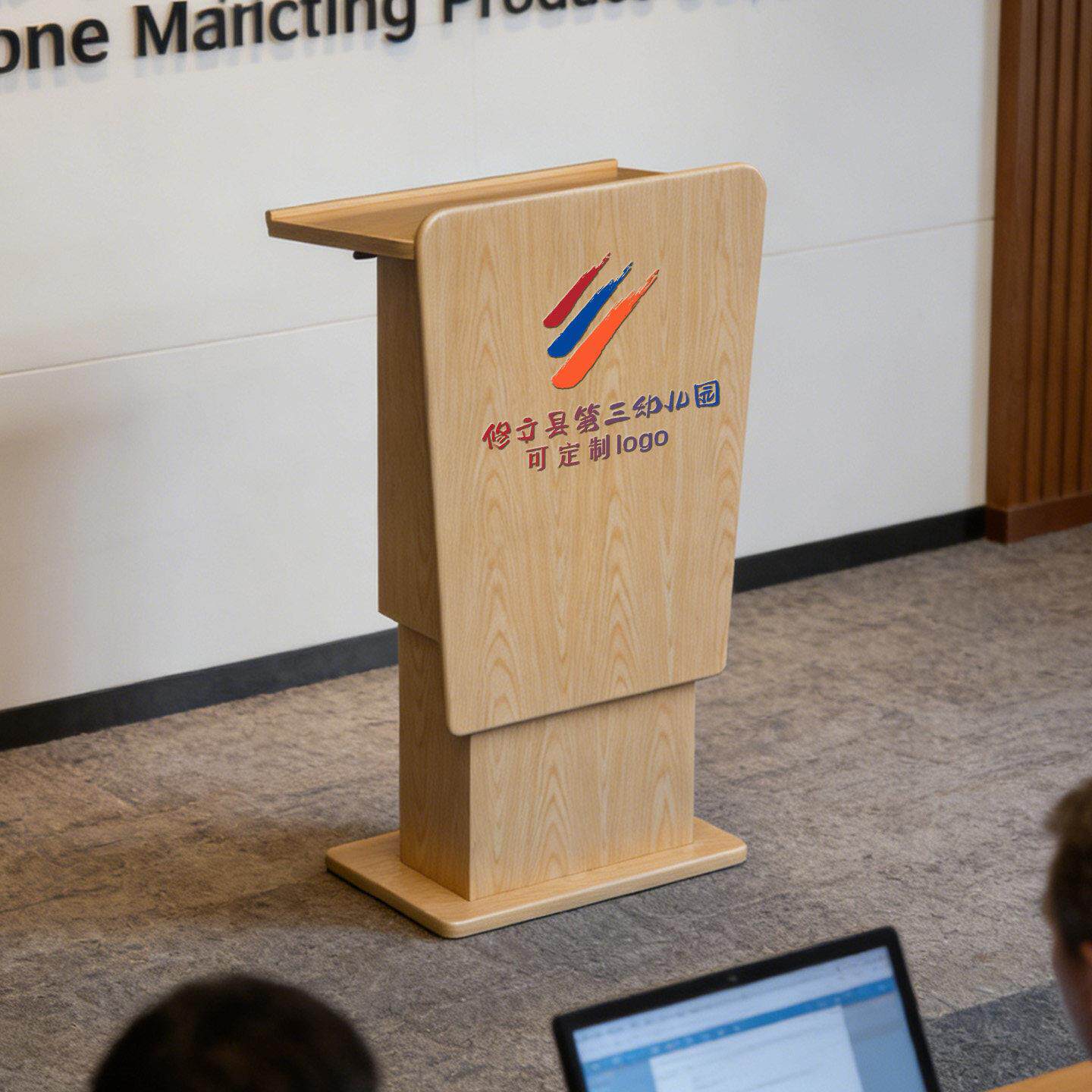 幼儿园白色原木色可移动遥控升降演讲台发言台迎宾台会议室讲话台