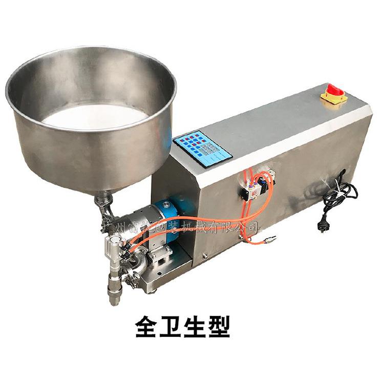奶油巧克力面霜高浓度灌装机膏体半自动定量多功能灌装机