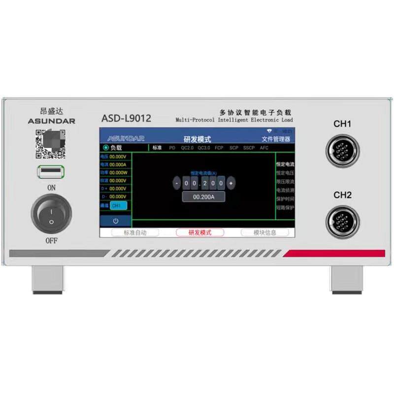 PD9012全协议QC/PD双向快充电源负载充电器移动电源测试仪