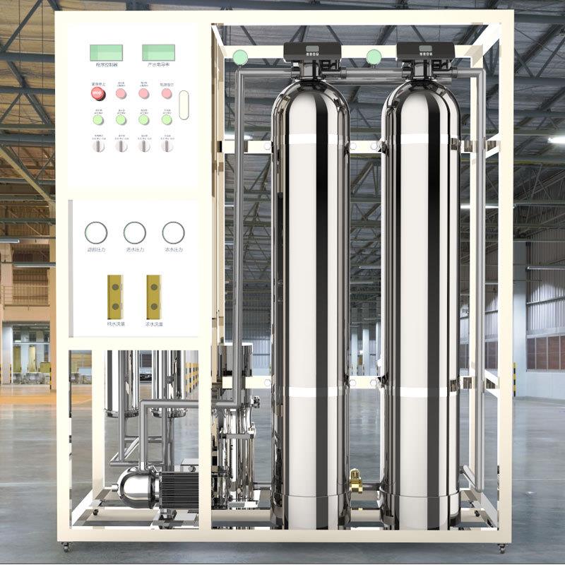 大型工业RO反渗透水处理净水设备过滤器工厂商用去离子软水纯水机