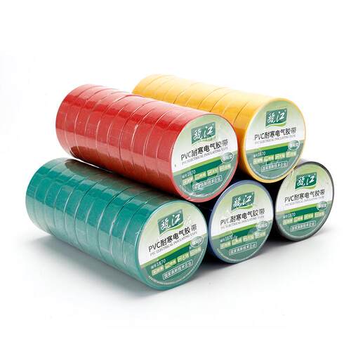 PVC耐寒电气胶带黑色胶布绝缘耐低温小卷电工胶带 红黄蓝绿黑环保