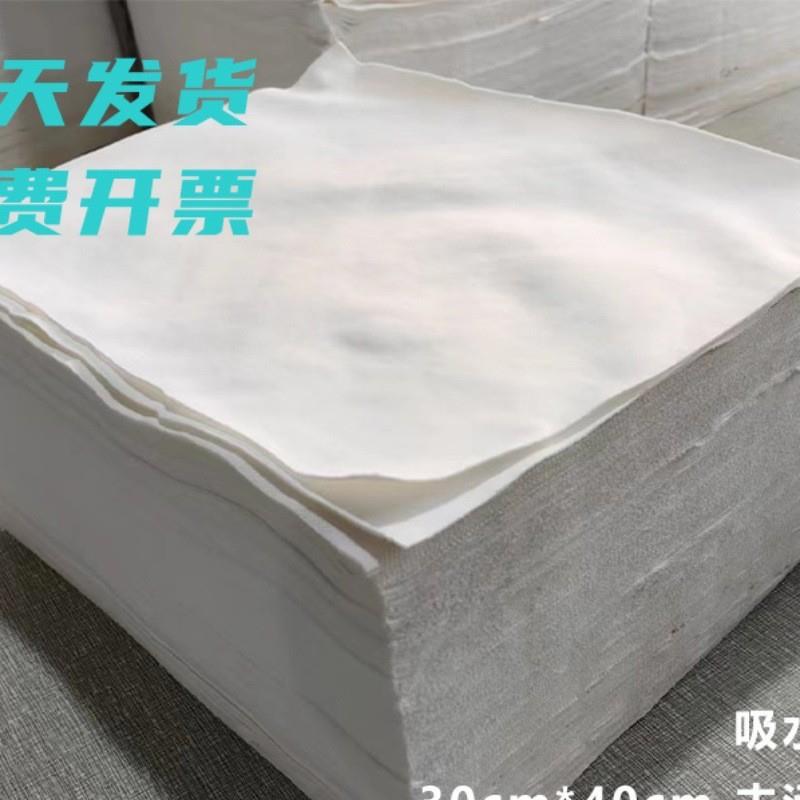 纯棉抹布擦机布全棉工业白色标准尺寸吸水吸油不掉毛碎布头擦拭布