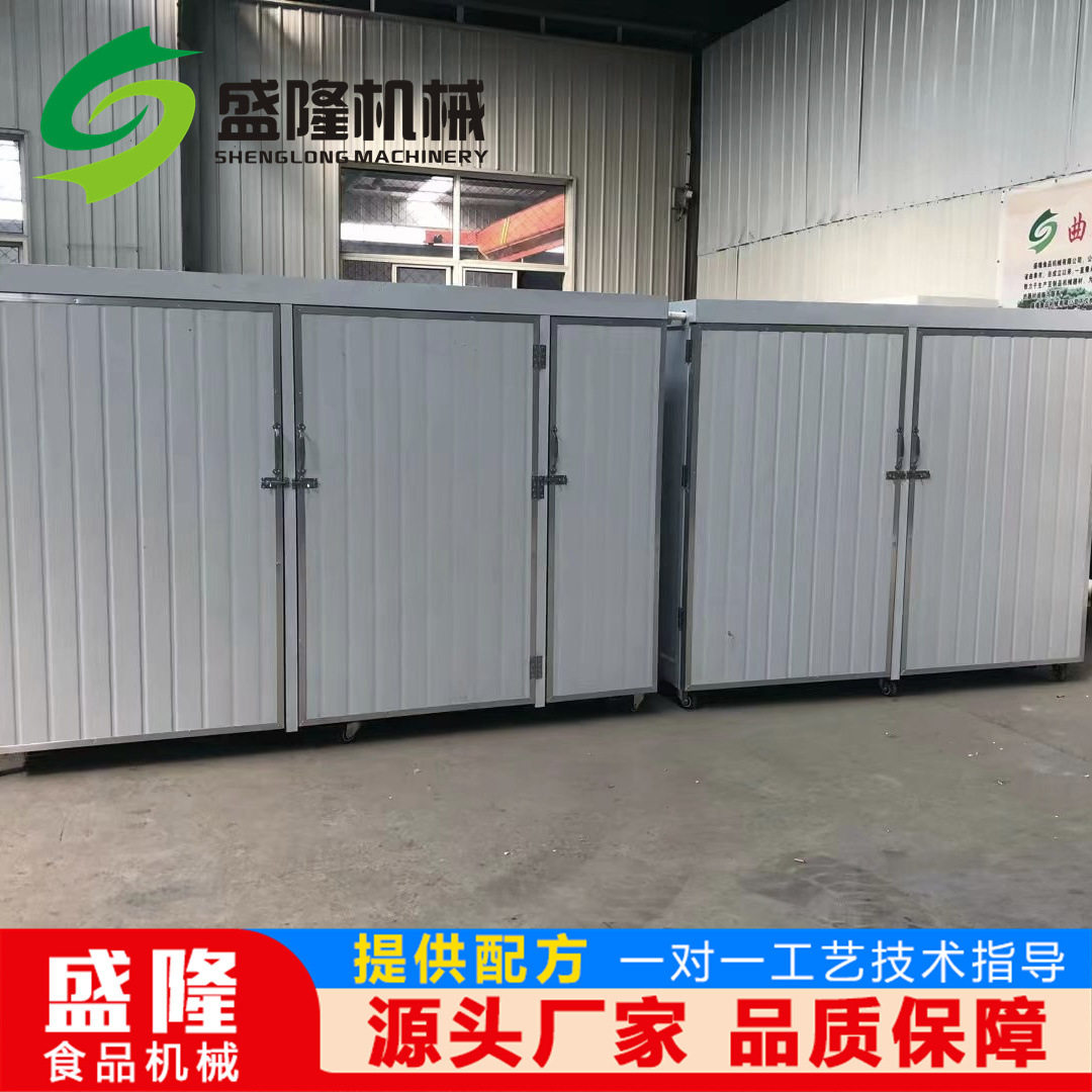 豆芽机器商用全自动 家用小型豆