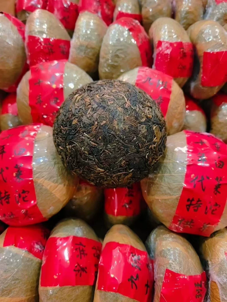 90年代班章白菜老生沱茶,一款老生普,采用班章茶料-250克 普洱茶 BUASHOP普洱老茶