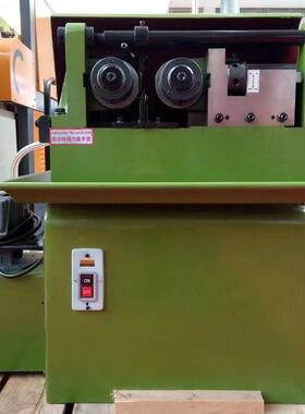 台湾坤鉦KG-3T滚牙机 搓丝机 二轮滚牙机