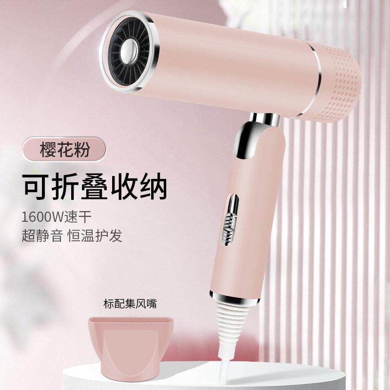 新款直销网红T型电吹风机爆款家用宿舍大功率护发负离子吹风筒家