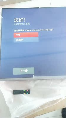 选前对比TCL55T6M对比海信55E52D区别是？哪个好用？