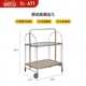 收纳架手推餐车玻璃床头维莎茶几边几折叠移动置物架简约客厅金属