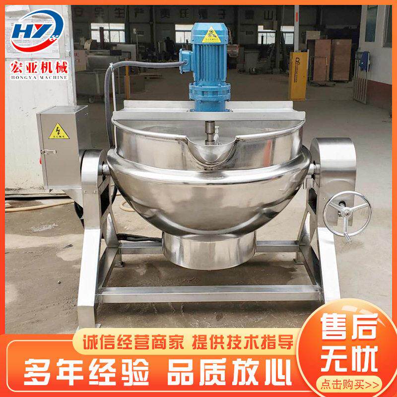 加牛肉卤煮蒸汽夹层锅可倾式胡辣汤夹层锅大型凉设粉工备