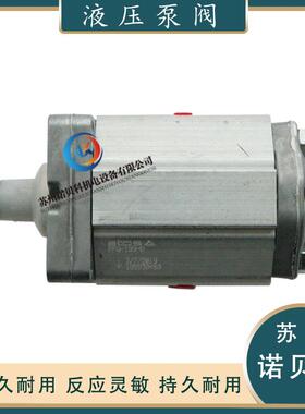 阿托斯ATOS齿轮泵PFG-199-DPFG-211-D-ROPFG-214-D-ROPFG-216-D