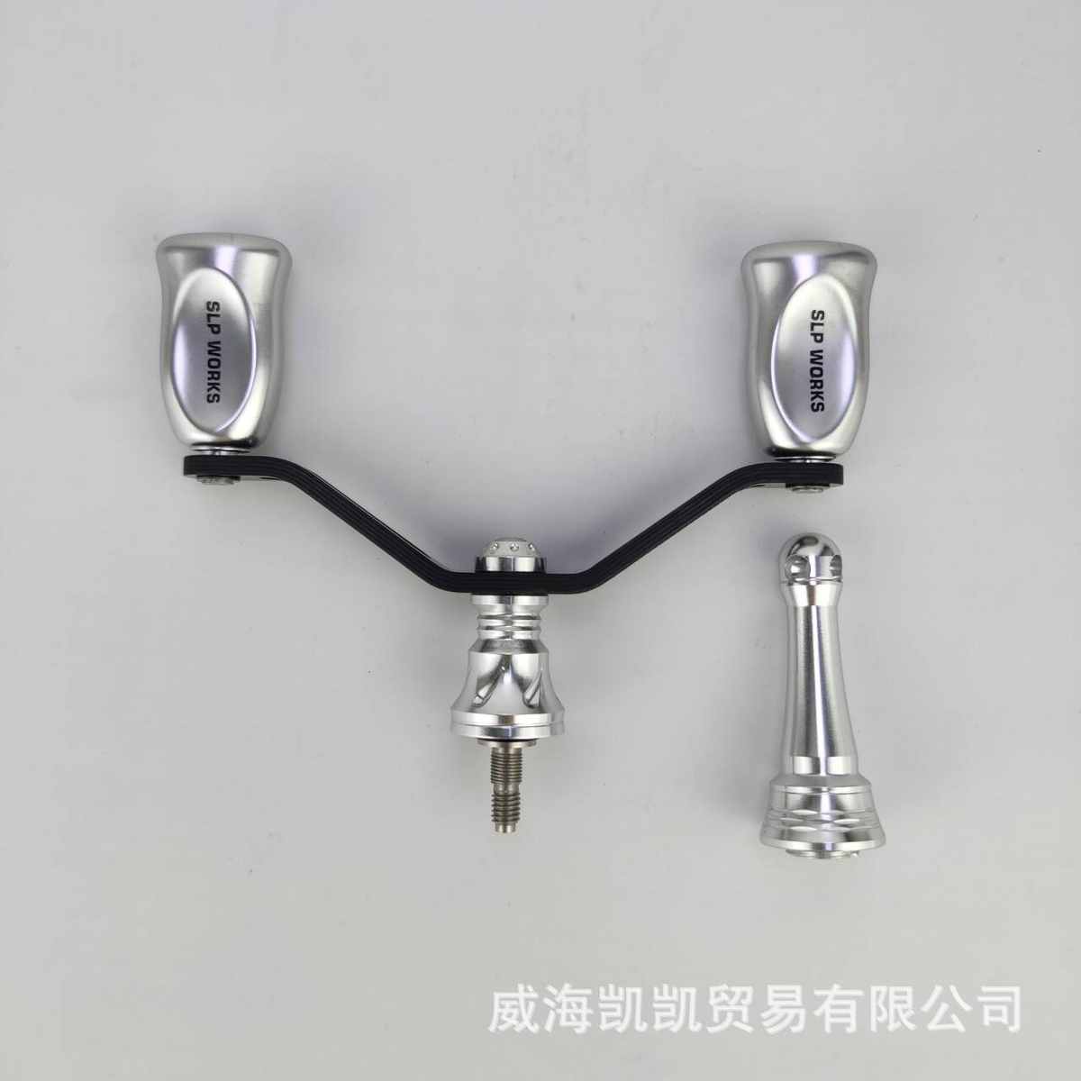 乐获纺车轮平衡杆路亚渔轮碳素改装双摇臂ABS握丸配件D/S