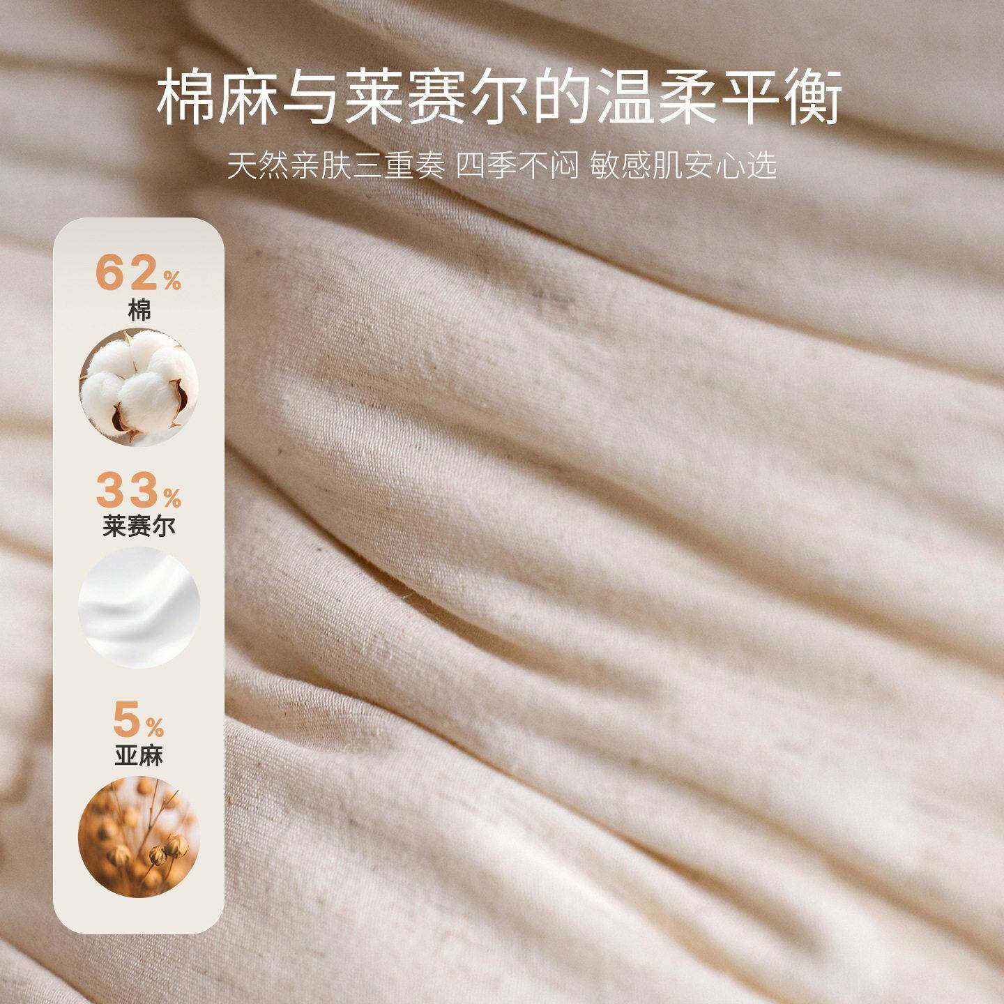 棉麻分区深枕头护颈椎助一睡眠纯棉睡麻枕亚芯一对成人只TM004装