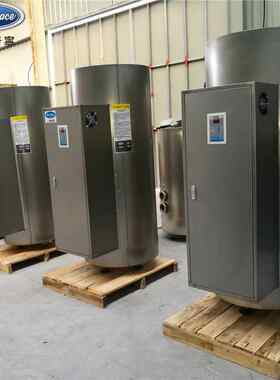 500升容积式商用中央热水器 大功率不锈钢储热式热水器电热水炉