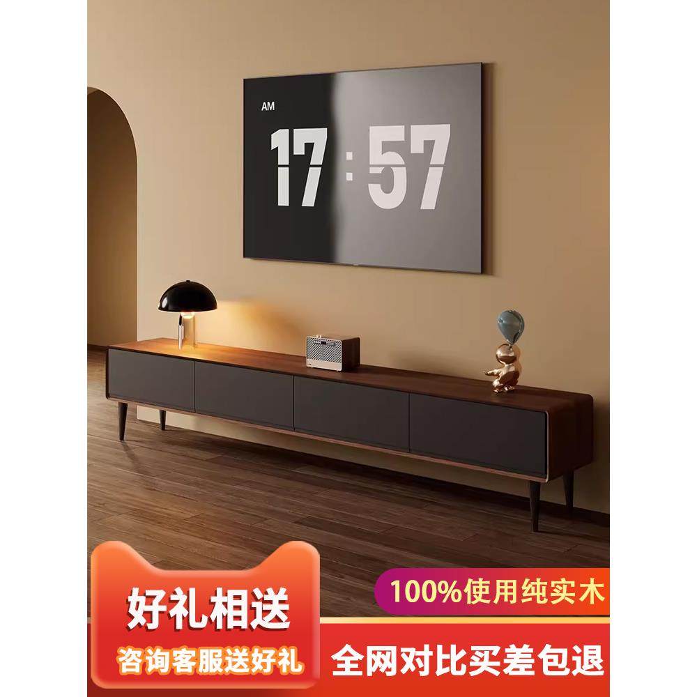纯实木电视柜现代极简客厅咖啡桌组合大小家用地板柜北欧电视柜,住宅家具,电视柜,淘宝优惠券,粉丝福利购,淘宝优惠卷