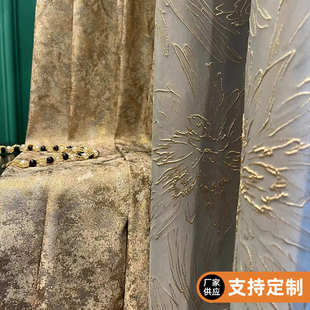 轻奢浮雕提花窗帘布客厅卧室高精密遮光布浮雕纹理耐磨窗帘 欧式