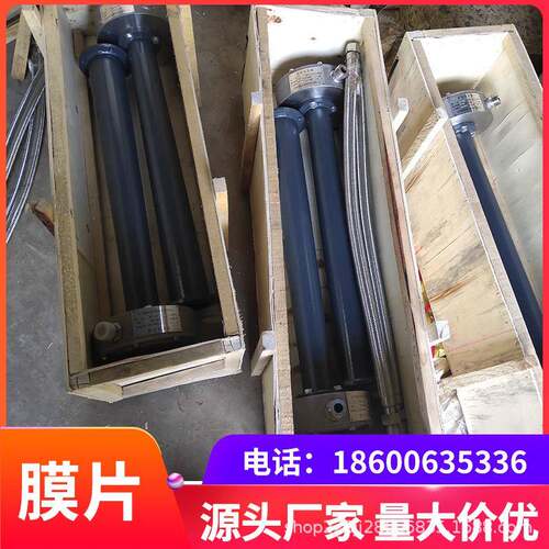 膜片声波吹灰器（ZS-75W）声波除尘、清灰范围广操作简便