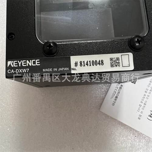 CA-DXW7 CA-DXR3 CA-DXW5 CA-DXW3 CA-DXB5 CA-DXB7 光源 基恩士