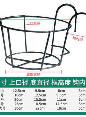 铜钱草花盆鱼缸固定挂钩水培定植篮架定植篮绿萝水生植物种植杯鱼