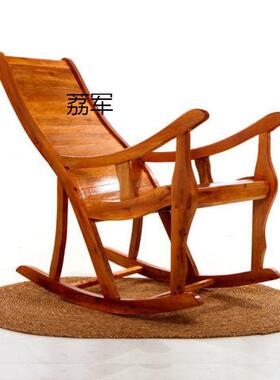 LJ实木头摇摇椅子睡中式木椅加厚手FHC子工老人午靠背躺椅老款摇