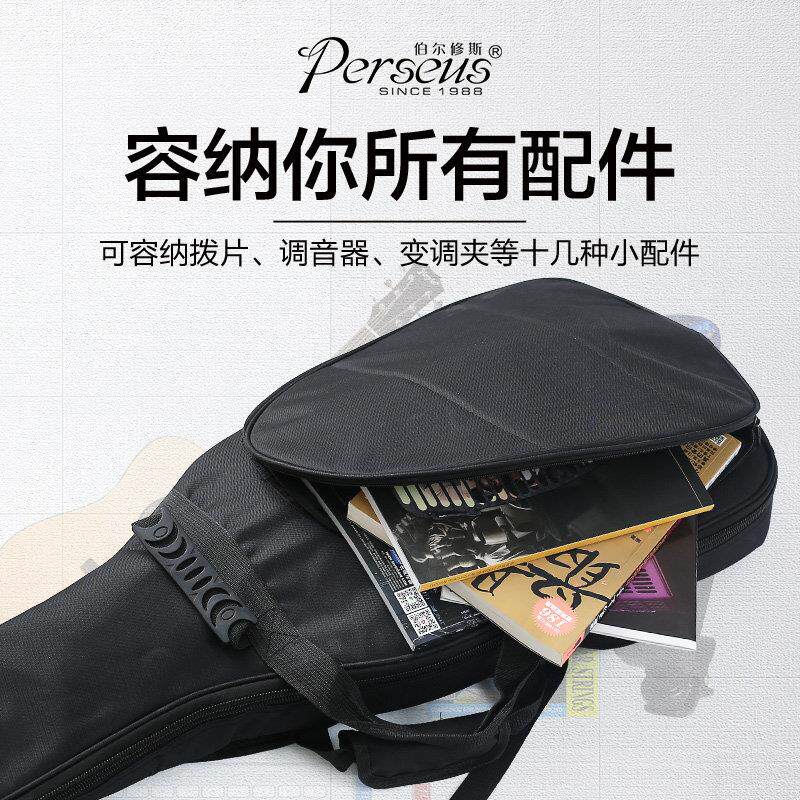 电吉他包/贝司包加厚防撞防摔个性双肩背包民谣吉他贝斯通用琴包