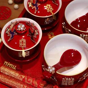敬茶杯套装结婚用品大全婚礼改口茶具红碗筷女方陪嫁喜碗对碗杯子