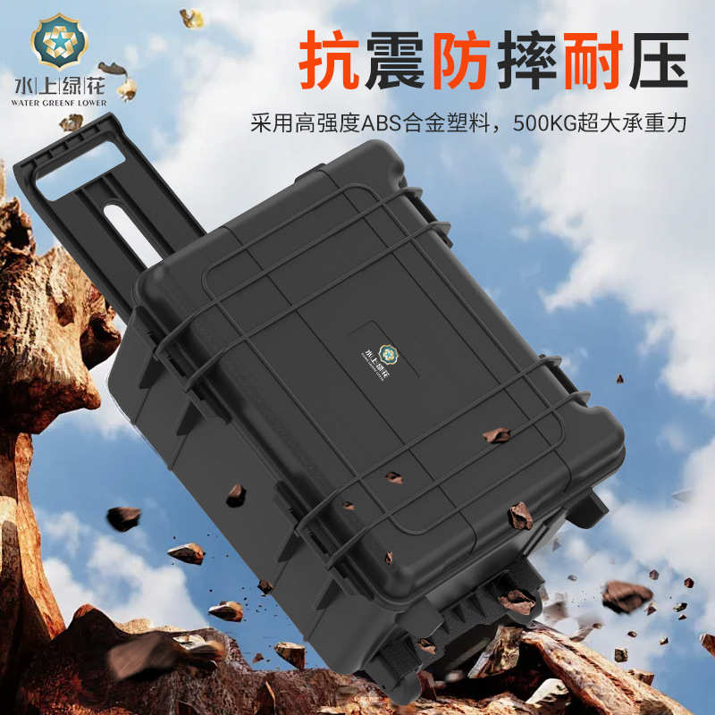 现货批发抗震防摔科研仪器设备器材箱 多用途大容量ABS拉杆工具箱