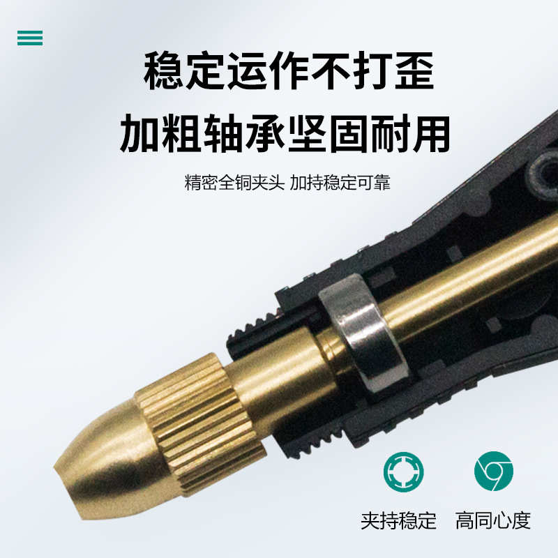 浩普电磨机小型手持打磨机电动雕刻工具打磨抛光迷你小电钻