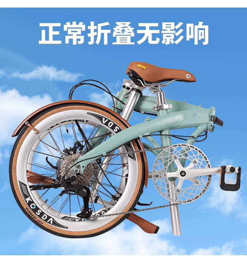 Крыло для велосипеда 配件22大全/挡泥板覆古寸20自行车自行车d5p8d7k3plus