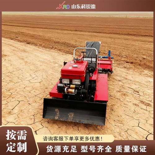 柴油履带农田微耕机 Diesel Crawler Cultivator 果园开沟旋耕机