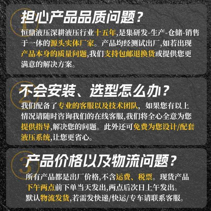 防爆液压站液压泵站防爆电机煤矿防爆电机380v440V粉尘防爆电机