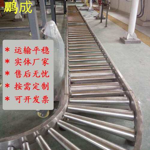 流水线纸箱输送辊筒线 快递分拣小型包胶镀锌有/无动力滚筒输送机