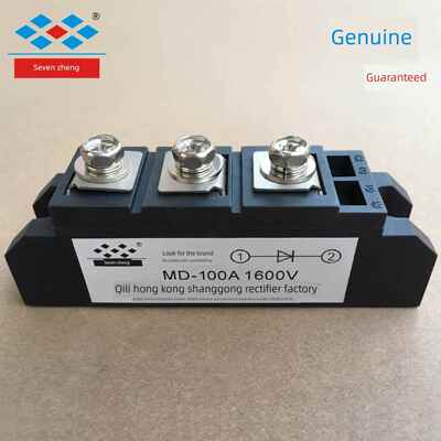 MD50A MD55A MD60A MD70A MD80A MD90A MD100A 1600V 整流模块